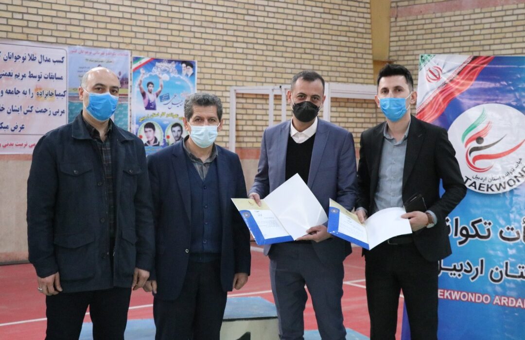 گزارش تصویری/ اهداء جوایز مسابقات چالش تکواندو استان اردبیل – برادران