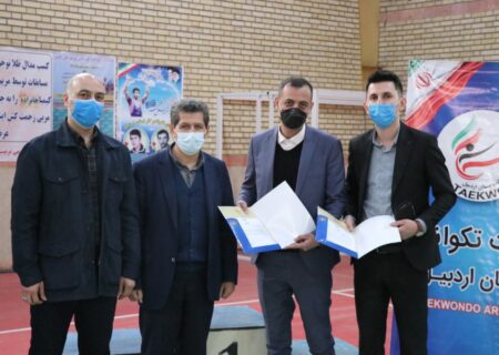 گزارش تصویری/ اهداء جوایز مسابقات چالش تکواندو استان اردبیل – برادران