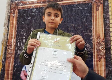اهدای حکم قهرمانی به منتخبین مسابقات استعدادیابی نونهالان پسر استان اردبیل