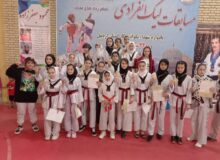 معرفی مسابقات کیوروگی ویژه خردسالان دختر سراسر استان اردبیل