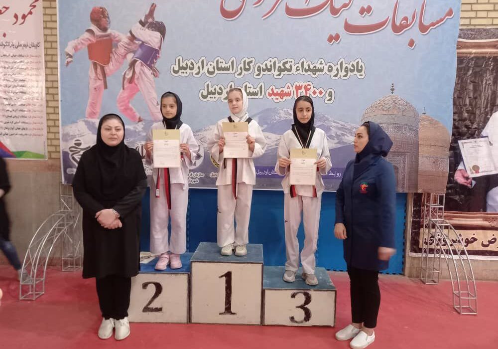 معرفی نفرات برتر مسابقات کیوروگی ویژه نونهالان دختر سراسر استان