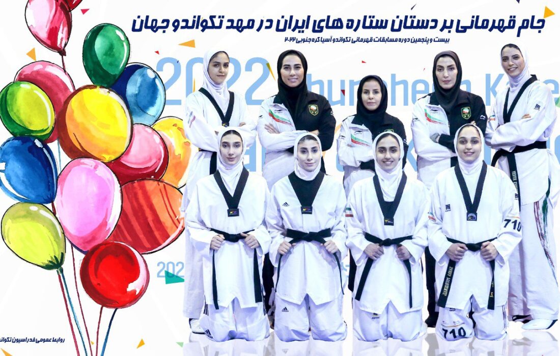 حجاب، شناسنامه ورزشکار بانوی ایرانی است