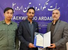 مسئول کمیته آموزش و استعدادیابی هیئت تکواندو استان اردبیل منصوب شد